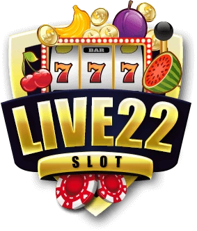 สล็อต live22 แตกง่าย