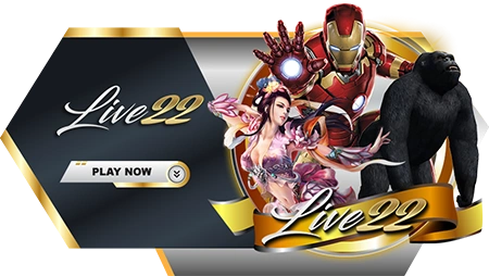 slot live22 เครดิต ฟรี